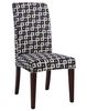 Navy and Cream "Slip Over" (Fits 741-440 Chair) - Powell Furniture - 741-247Z