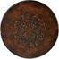 Pedestal Table in Brown - Butler Furniture - BT-1583119