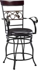 Powell Metal Big & Tall with Leaves Counter Stool with Arms