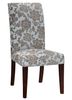 Quilted Powder Blue with Raised Brown Chenille Flowers "Slip Over" (Fits 741-440 Chair) - Powell Furniture - 741-224Z