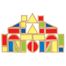 Rainbow Blocks Set - 30 Pcs - Guidecraft - G3016