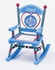 Rocking Chair for Kids - Time Out Mini Rocker - RAB10005 - Kids Rocking ...