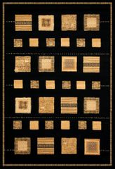 Rug - Essentials 2008 - 5' x 8' - International Rugs - SI-SAM-ESSENTIALS-2008-1