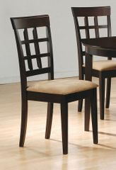 Side Chair with Wheat Back Design (Set of 2) in Rich Cappuccino - Coaster