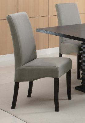 Stanton Dining Chair (Set of 2) in Gray - Coaster - 102062-SET