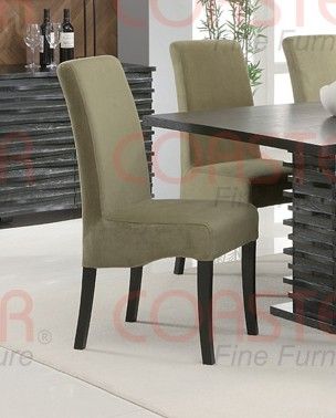 Stanton Dining Chair (Set of 2) in Green - Coaster - 102063-SET