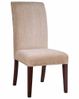 Tan Chenille "Slip Over" (Fits 741-440 Chair) - Powell Furniture - 741-205Z