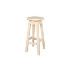 Taylor White Swivel Bar Stool - American Hertiage - AH-124750WH