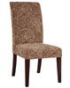 Teak, Scarlet and Green Paisley Tapestry "Slip Over" (Fits 741-440 Chair) - Powell Furniture - 741-213Z