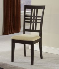 Tiburon Side Dining Chair (Set of 2) - Hillsdale Furniture - 4917-802