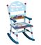 Transportation Rocking Chair - Guidecraft - G85301