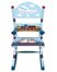 Transportation Rocking Chair - Guidecraft - G85301