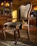 Traviata Arm Chair (Set of 2) - Largo Furniture - D121A-42-SET