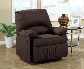 Upholstered Glider Recliner in Chocolate - 600266G