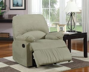 Upholstered Glider Recliner in Sage - 600267G