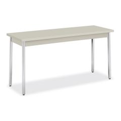 Utility Table - Light Gray - HONUTM2060QQCHR