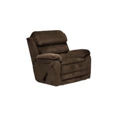 Vista Chaise Rocker Recliner in Chocolate - Catnapper