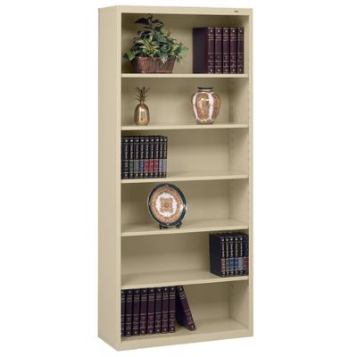 Welded Bookcases - Sand - TNNB78SD