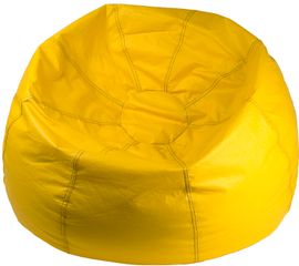 Yellow Round Bean Bag