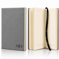 Gray Journal with Black Satin Bookmark with Script Monogram