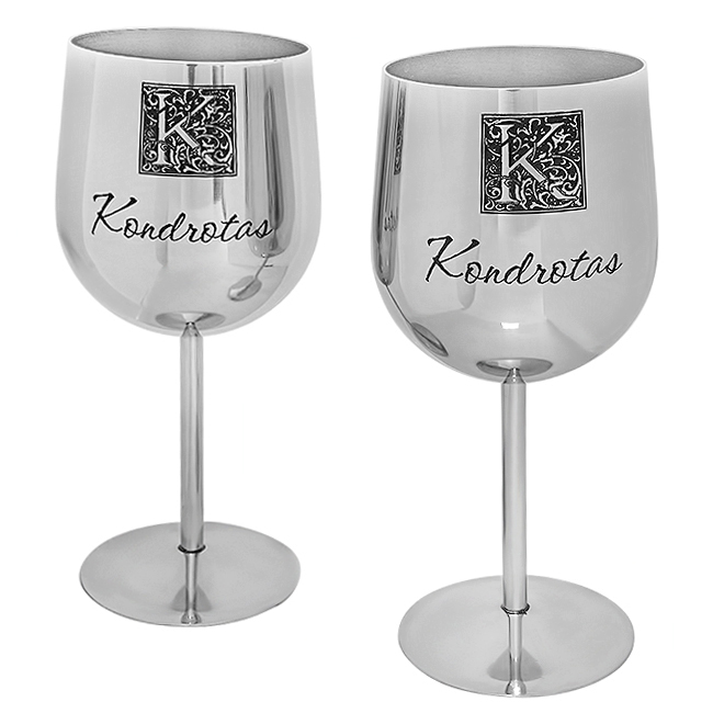 Monogram Steel Wine Glass Set Of 2 Executive Gift Shoppe
