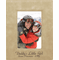 Personalized Cork 4" x 6" Picture Frame