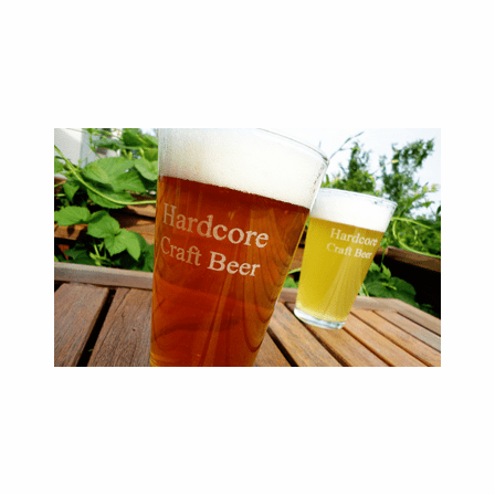 Personalized Pint Glass Set