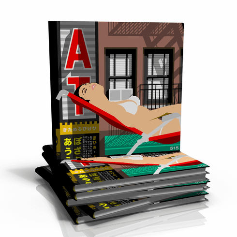 Peter Stanick  Book 2025