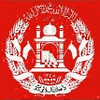 Afghanistan Coat of Arms