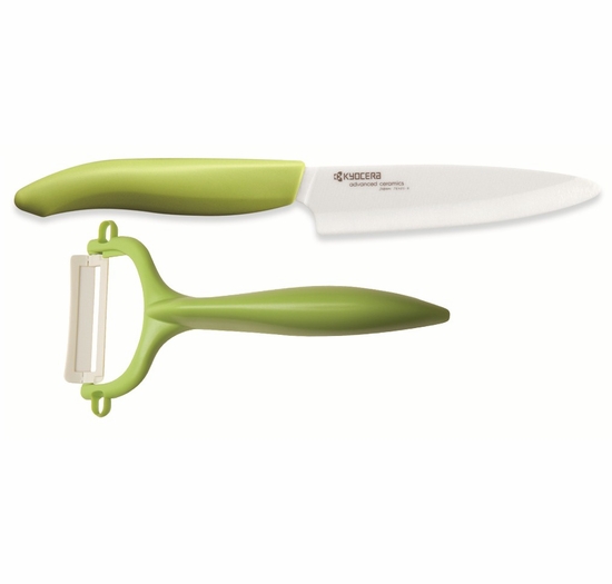 Kyocera Green 4.5" Utility Knife & Y Peeler Set