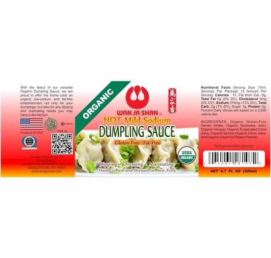 Wan Ja Shan Organic Gluten Free Hot Mild Sodium Dumpling Sauce 6.7 oz.