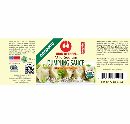 Wan Ja Shan Organic Gluten Free Mild Sodium Dumpling Sauce 6.7 oz.