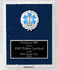 EMS Honor Plaque