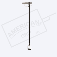 American Grip Alum 4' to 8' Liteweight Adjustable Extension, Black