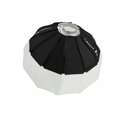 Aputure Lantern Softbox 26"