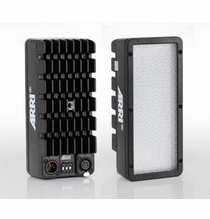 Arri Broadcaster 2 Plus LED Panel with DMX ,L1.0002309