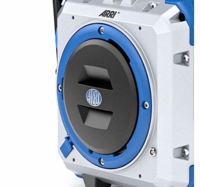 Arri Orbiter Protective Cap