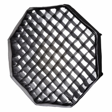 Chimera Fabric Grid 50 Degree for 7ft OctaPlus