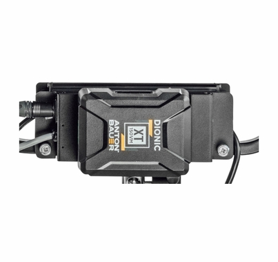 Gemini 1x1 V-Mount Battery Plate