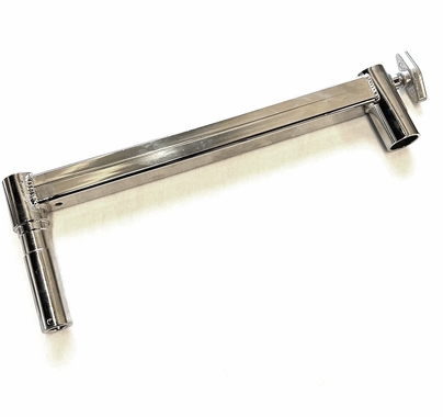 Junior Offset Arm 14 inch