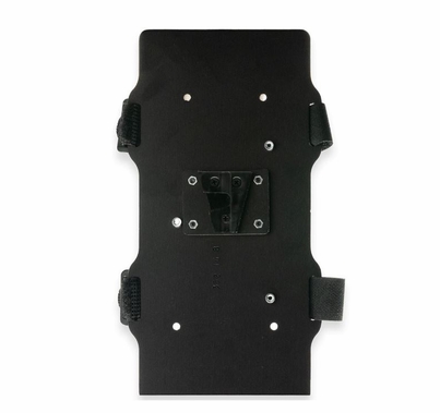 LiteGear LiteDimmer Plus Power Supply Mounting Plate|V-Mount