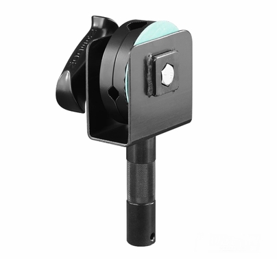 Modern Center Mount 4.5" Grip Head
