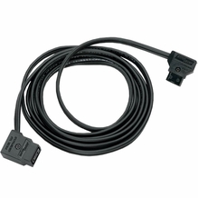 Power Tap Extension Cable 7'