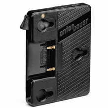 QR-Gold Battery Mount Plate