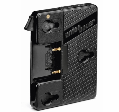 QR-Gold Battery Mount Plate