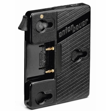 QR-Gold Battery Mount Plate