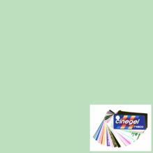 Rosco Cinegel 3316 1/4 Tough PlusGreen Filter Roll 48"x25ft.