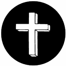 Rosco Cross 77964 Standard Steel Gobo