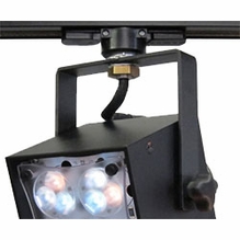 Rosco Miro Cube Halo Track Light Adapter Yoke