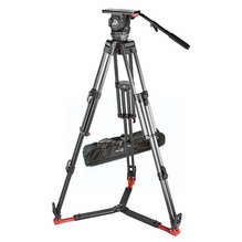 Sachtler System 20 S1 HD CF
